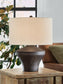 Dolanham Metal Table Lamp (1/CN)