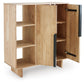 Kierwell Accent Cabinet