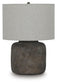 Zandophen Metal Table Lamp (1/CN)