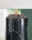 Hanzila Poly Table Lamp (1/CN)