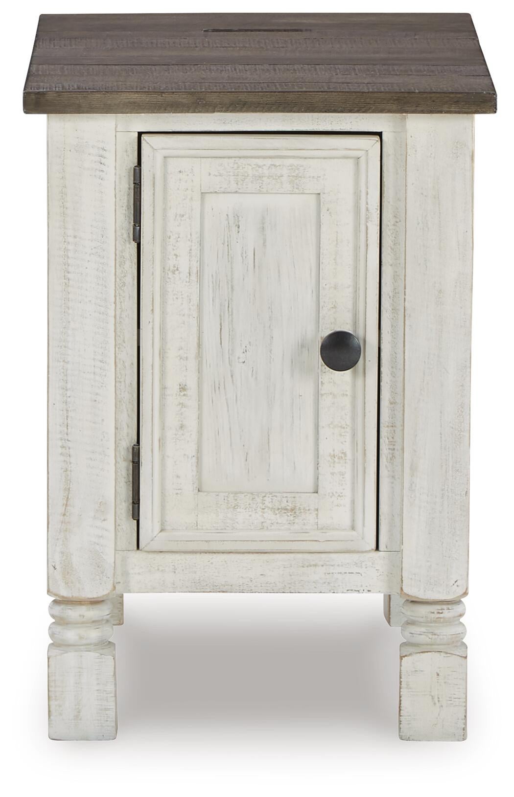 Havalance Chair Side End Table