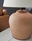 Scantor Metal Table Lamp (1/CN)