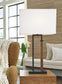 Voslen Metal Table Lamp (2/CN)