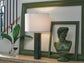 Keegan Marble Table Lamp (1/CN)