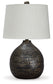 Maire Metal Table Lamp (1/CN)